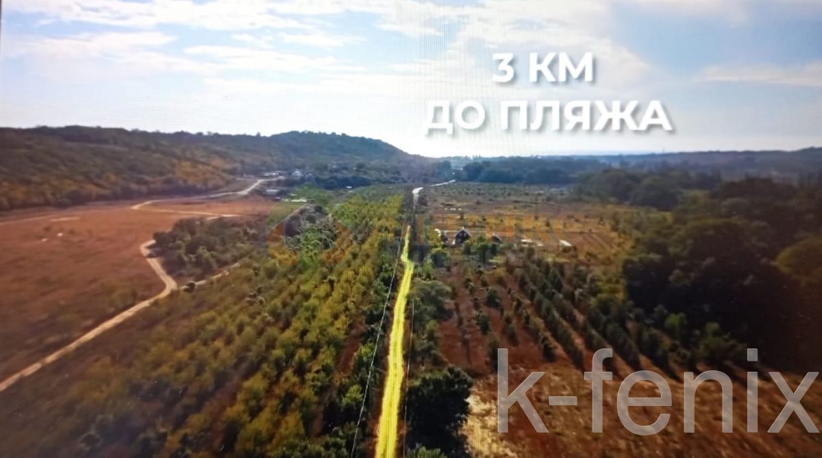 участок 20 сот